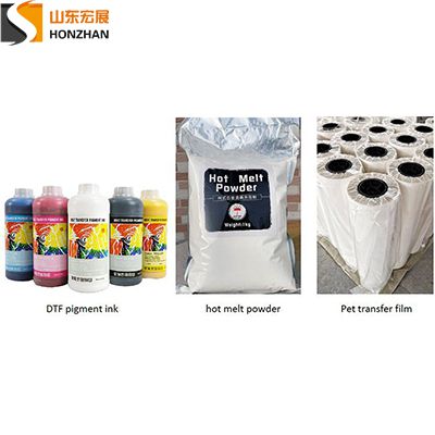  DTF pigment ink, hot melt powder, PET transfer film